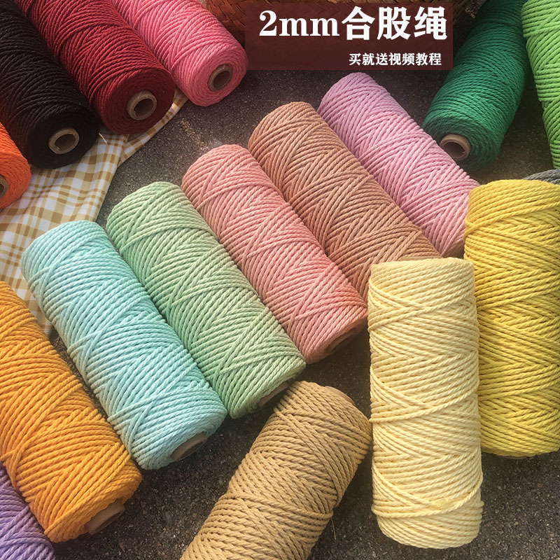 Cavo 2mmX100 metri Corda di co - Home Lines Textiles recensione e prezzo
