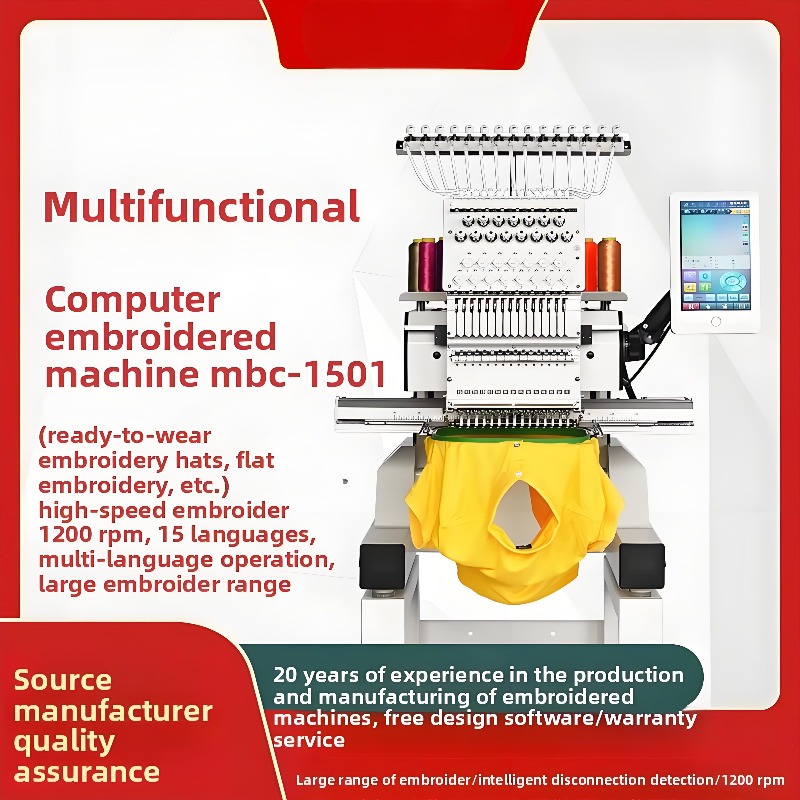 MBC1501 Macchina tessile per l - Home Textile Industry recensione e prezzo